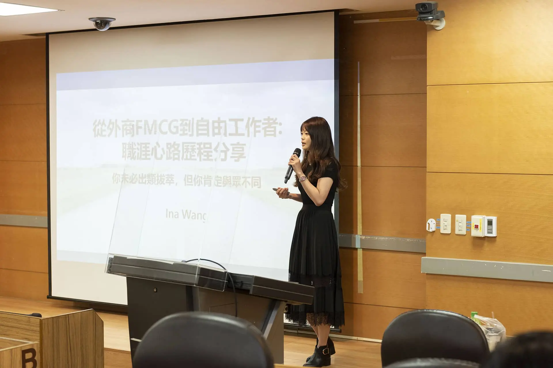 面試技巧與模擬面試